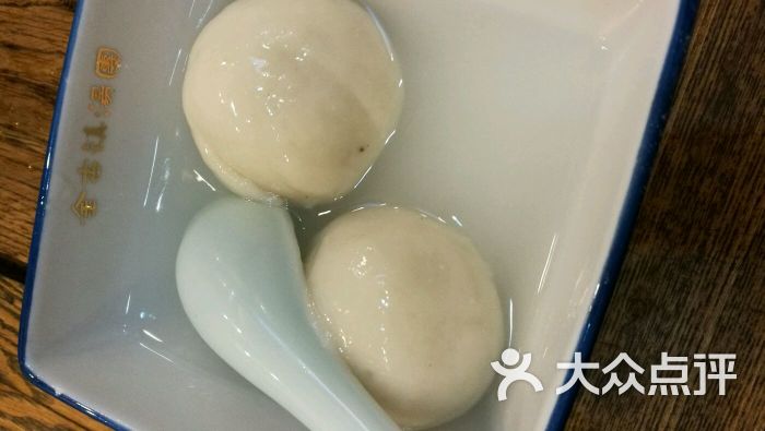 全部图片 菜 芝麻汤圆 sherrymay911上传的图片