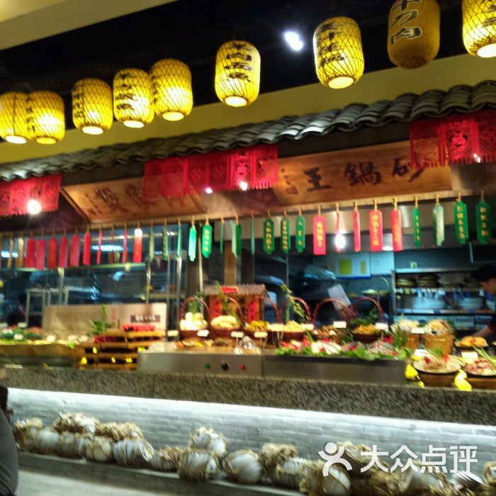 映像徐州-图片-徐州美食-大众点评网