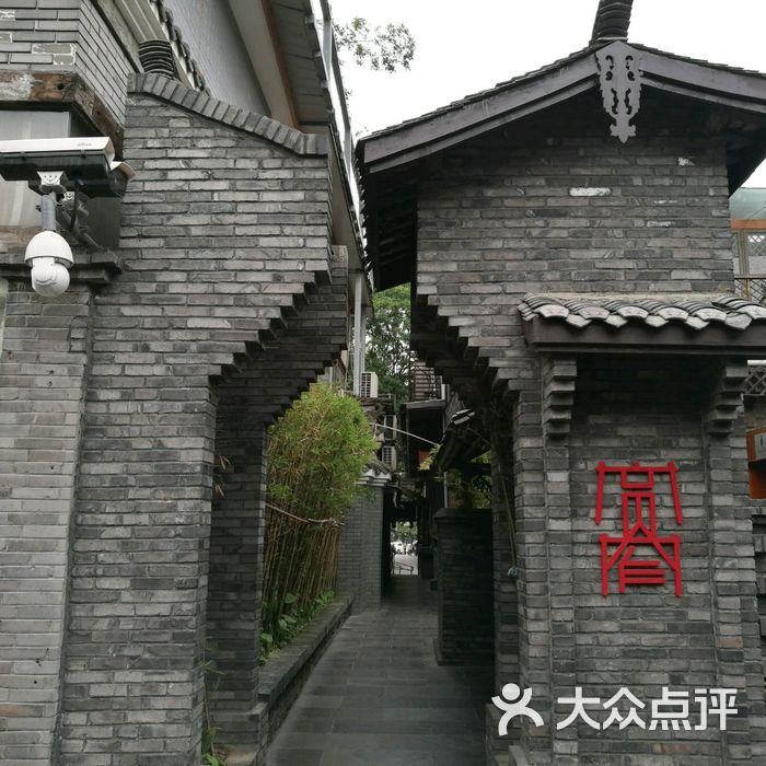 宽窄巷子