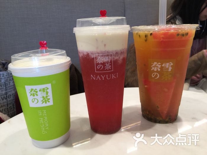 奈雪の茶(万菱汇店)的点评