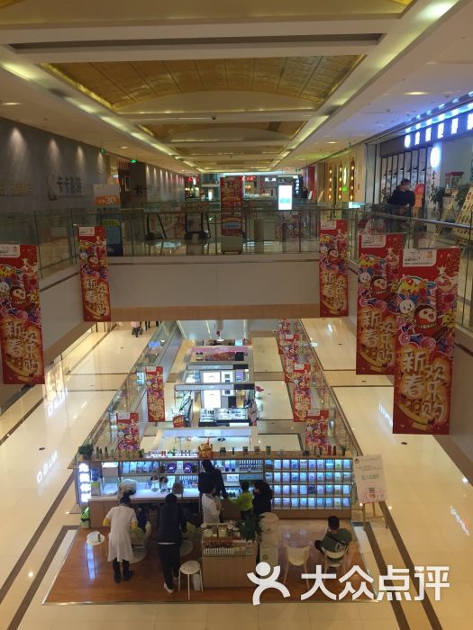 龙湖星悦荟(大兴店) 图片 - 第188张