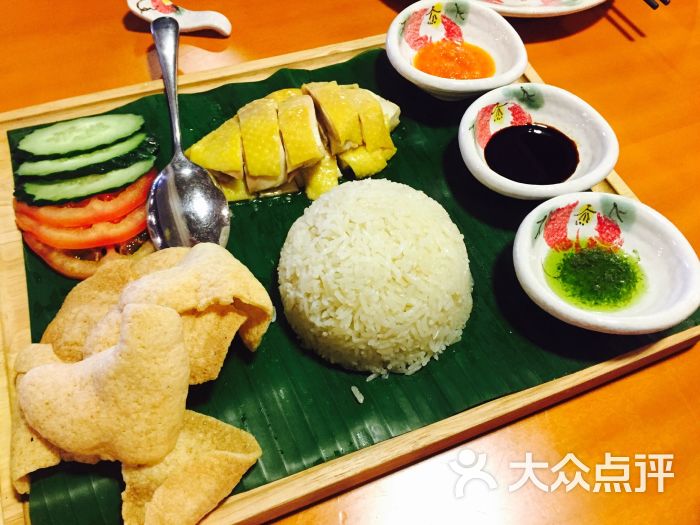 新娘惹-海南鸡饭-菜-海南鸡饭图片-上海美食-大众点评