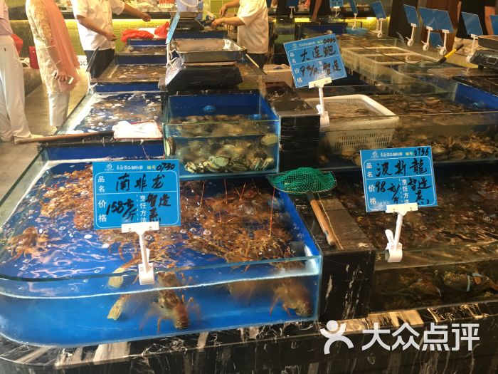 东海怡品海鲜餐厅滨湖店