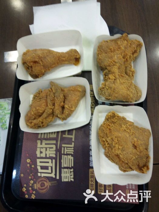 德克士(机场店)-图片-乌鲁木齐美食