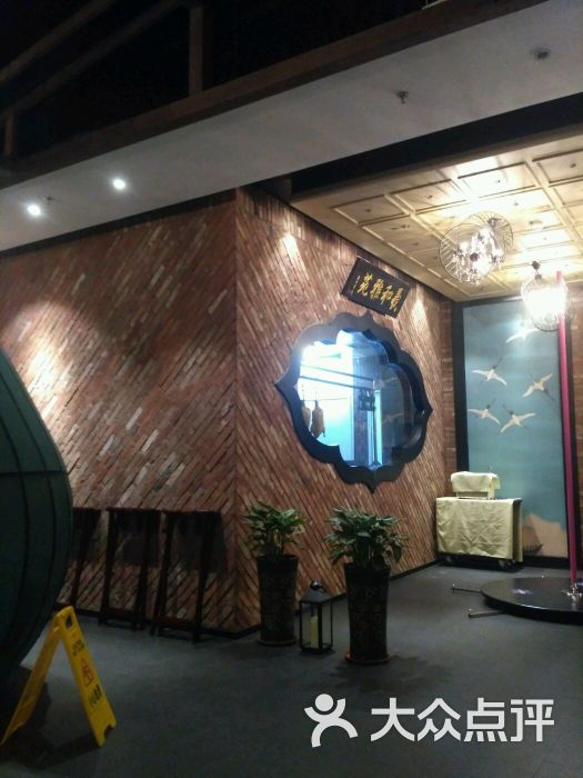 北京羲和雅苑烤鸭坊(柏威年店)-图片-大连美食
