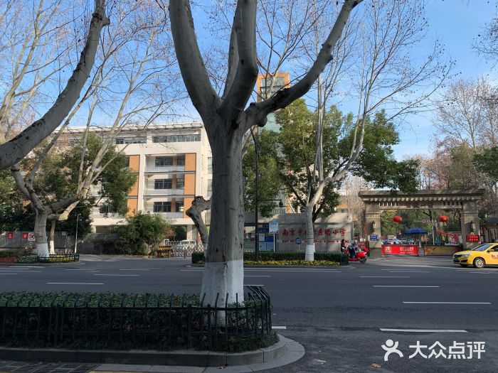 南京市北京东路小学图片