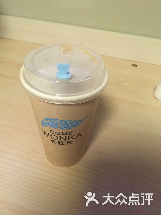 卡旺卡奶茶(悦荟广场店)图片 - 第3张