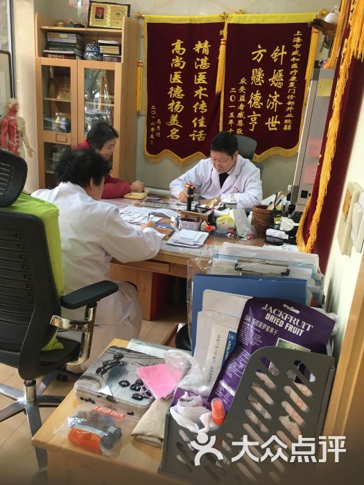 君和堂中医馆(古北馆店)图片 第89张
