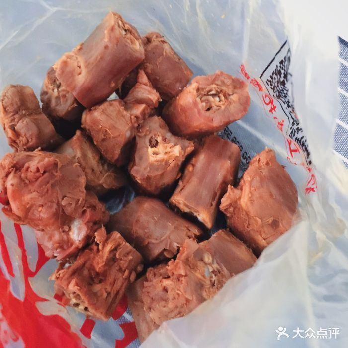 绝味鸭脖(奥林匹克购物广场店)鸭脖图片 第2张