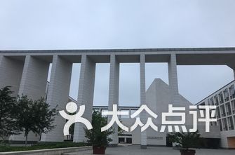 园区学校排名_文山职教园区所有学校(2)