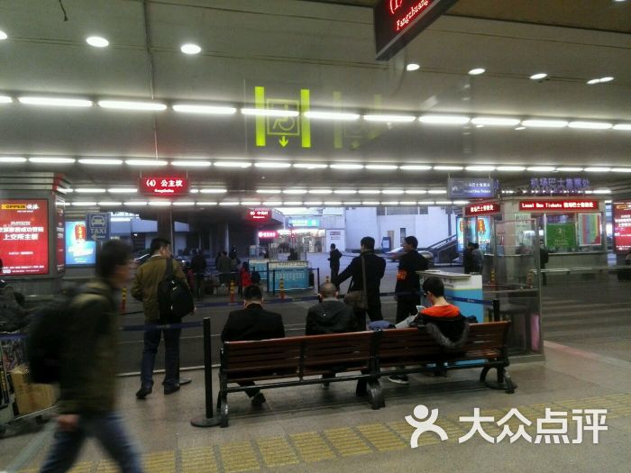 首都机场T2航站楼停车场-图片-北京爱车