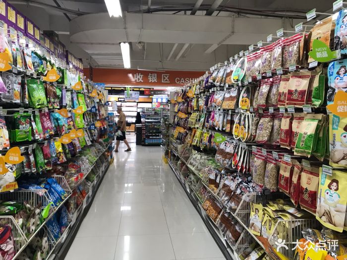 永辉超市(人民广场店)图片 第13张