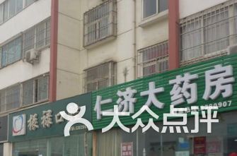 新乡医院排名_新乡中心医院图片(2)
