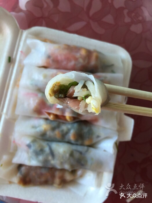 正宗安顺裹卷图片 第8张