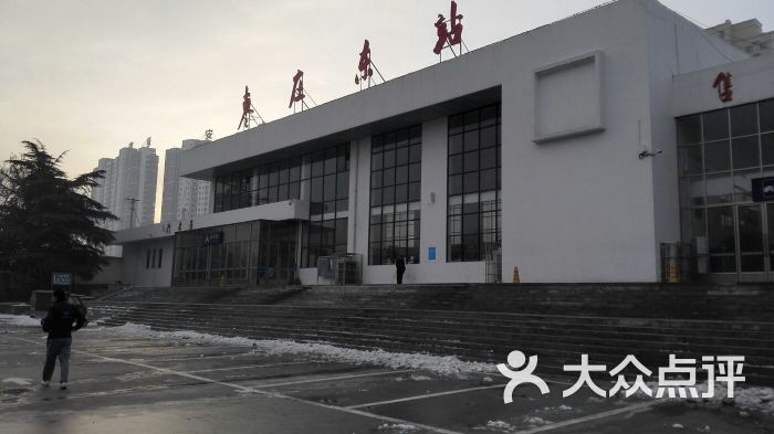 枣庄东站图片 - 第8张