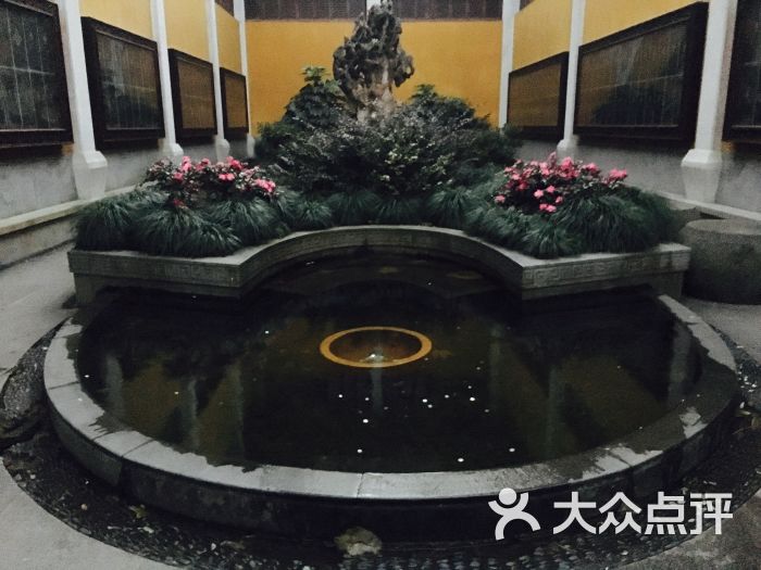 许愿池