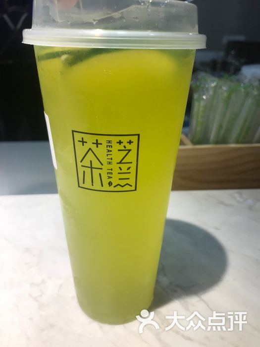 茶芝兰(星创中心店)图片 第3张