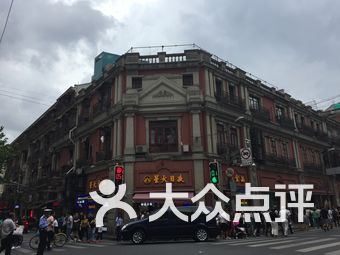 上海和平饭店人均消费_上海和平饭店图片(2)