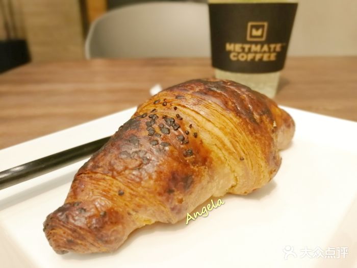 榛子巧克力可颂