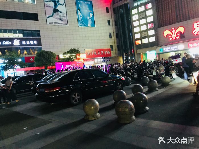 华庄商业广场图片 - 第2张