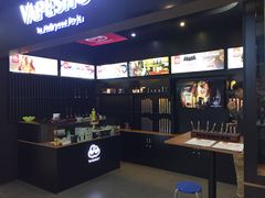 VAPESTAR广州电子烟实体店(中华广场店)地址