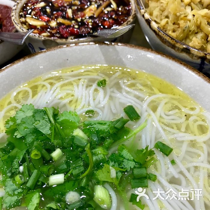 基德家西昌牛羊杂粉图片-北京米线-大众点评网