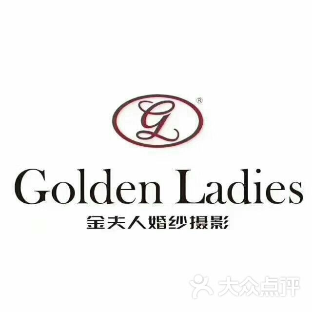 巴中金夫人婚纱摄影