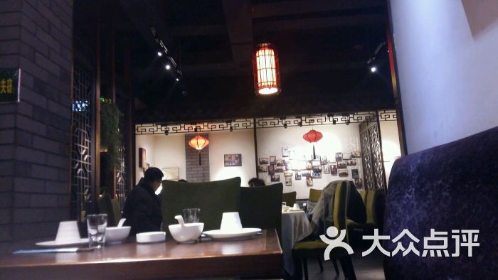 枕水江南(北一路店-其他图片-沈阳美食-大众点评网