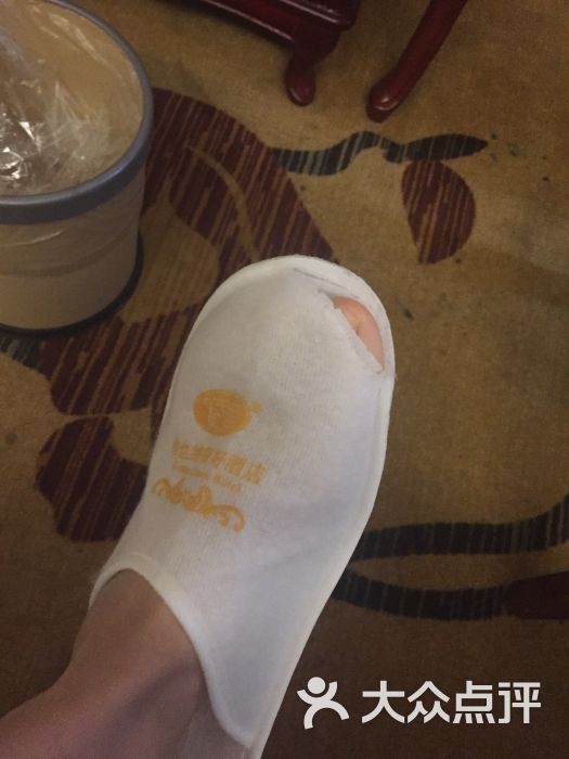 维也纳酒店:没有入住,网络上显示可退,下单.象山