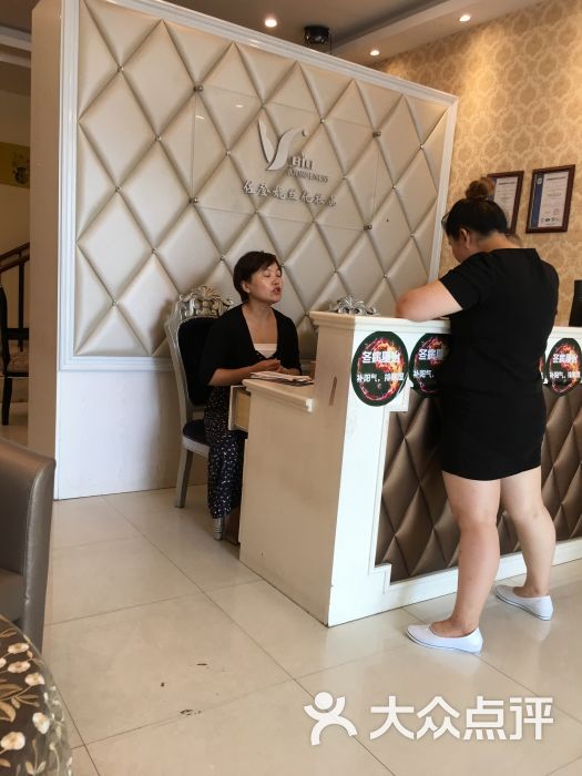 佐登妮丝美容spa生活馆(龙茗店)图片 第92张