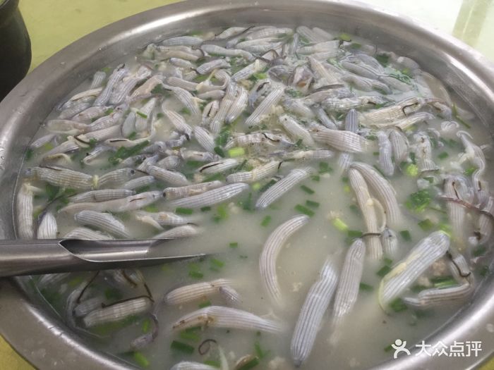红发饭店-泥虫粥-菜-泥虫粥图片-廉江市美食-大众点评