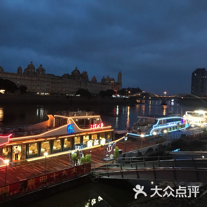 闽江夜游台江旅游码头