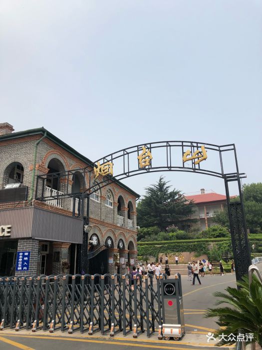 烟台山景区图片 第143张