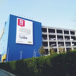广州宜家家居门店地址 j5mk87ZtkSsU05N7DGoRii9bHVkJlJDltgty9s0uN_hJ1d-UaiACIbCESM9tlXdTF5u7J_jS4MuCaeLAHD0KTg.jpg