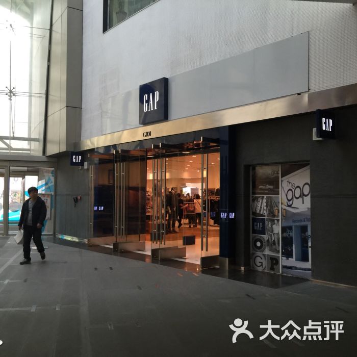 outlet(星摩尔沈阳购物广场店)图片 - 第38张