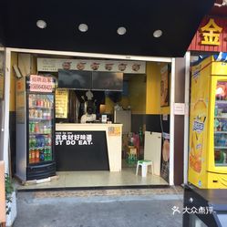 泰州寺巷人口_泰州寺巷图片(2)