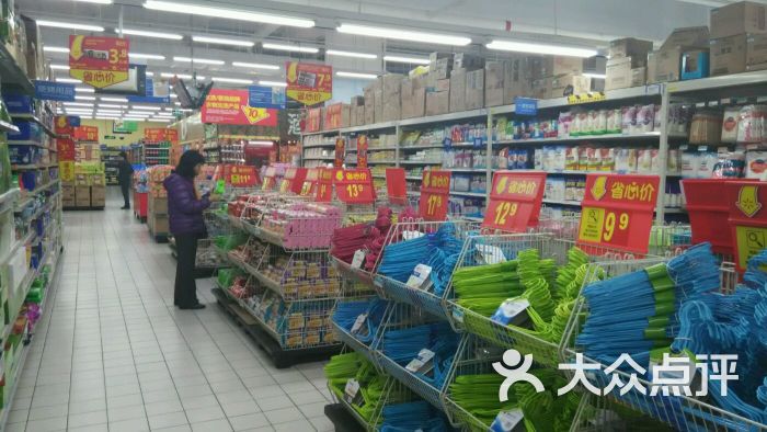 沃尔玛超市(广州天河店)内部4图片 - 第4张