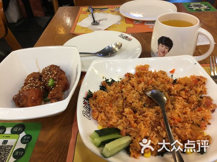 chow11上传的图片