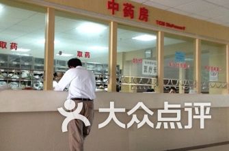 赣州医院排名_赣州人民医院图片(2)