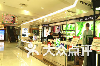 化妆品店排名_化妆品店图片