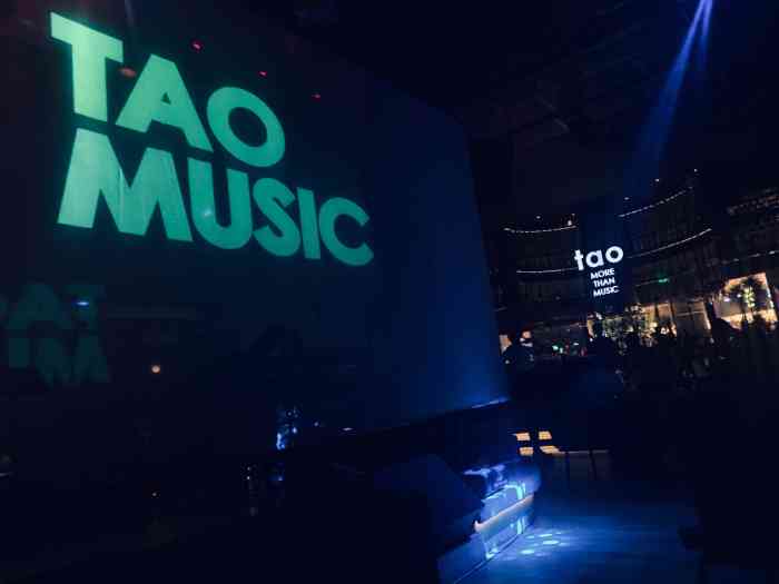 tao lounge bar-"重庆九街tao酒吧~比较特色的一家清吧.