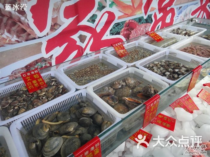 红岩海鲜美食广场_上汽依维柯红岩_红岩海鲜排挡