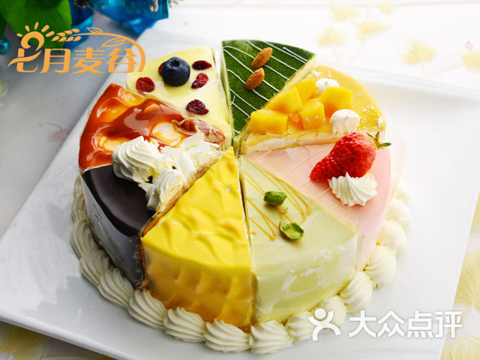 七月麦谷蛋糕(富国街店)八喜冰激凌八口味图片 - 第15张