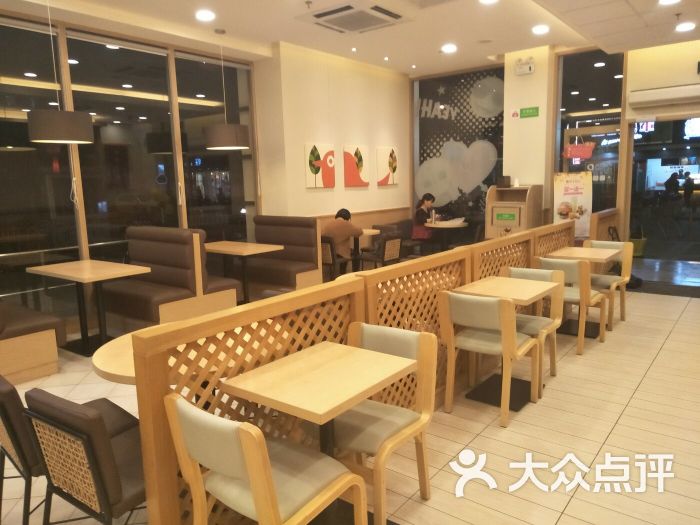 德克士(岳阳餐厅店)图片 - 第131张