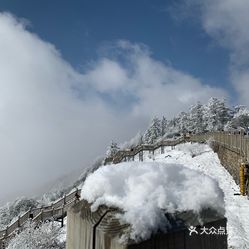 西岭雪山人均消费_西岭雪山