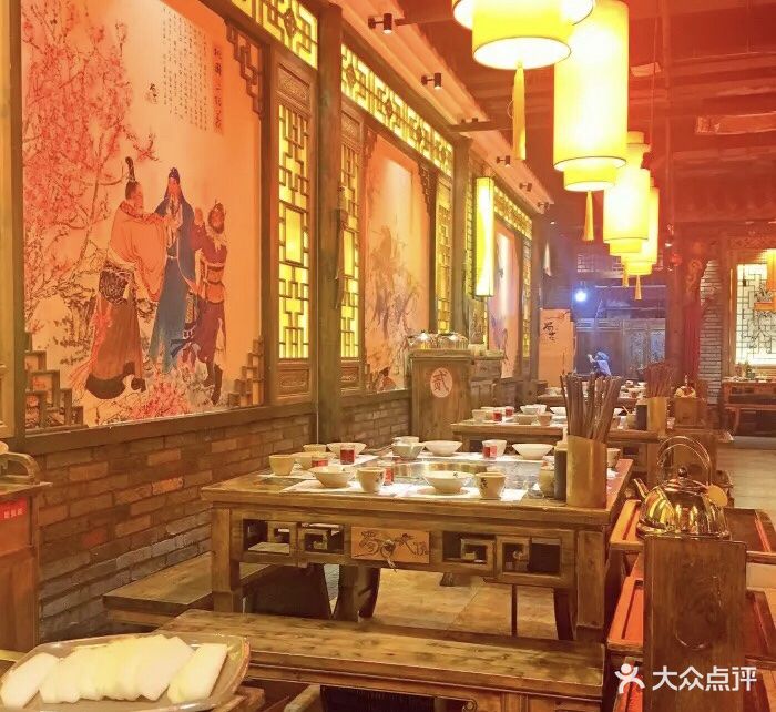 蜀大侠火锅(建设路店)图片 第2318张