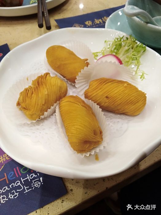 点都德(环宇荟店)榴莲酥图片 - 第28张