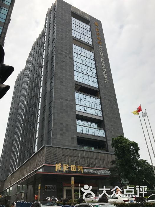 广州威尼国际酒店图片 - 第163张