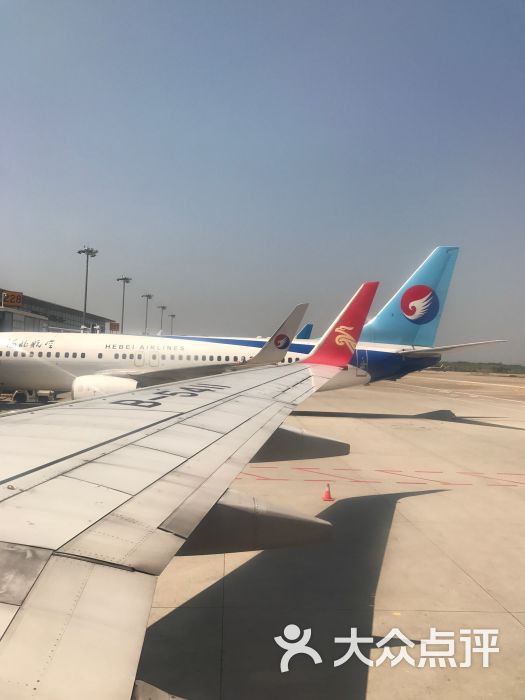 禄口国际机场-图片-南京生活服务-大众点评网