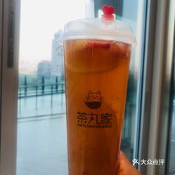 秦腔纺线曲谱识读(3)